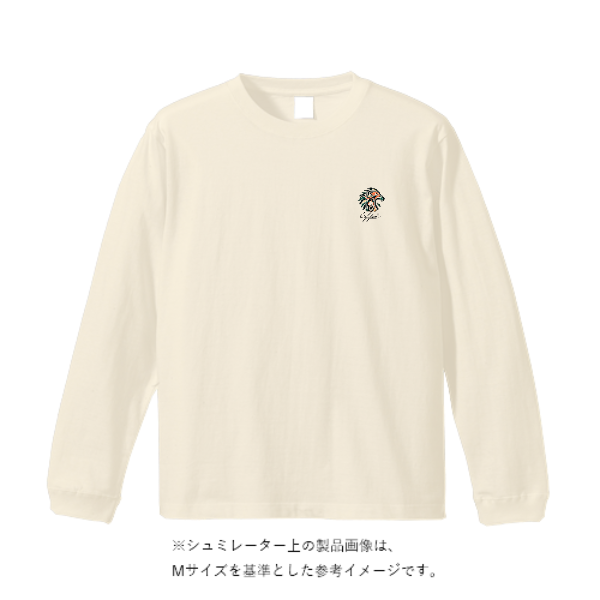 オープンエンドマックスウェイトロングスリーブTシャツ（袖リブ有り）