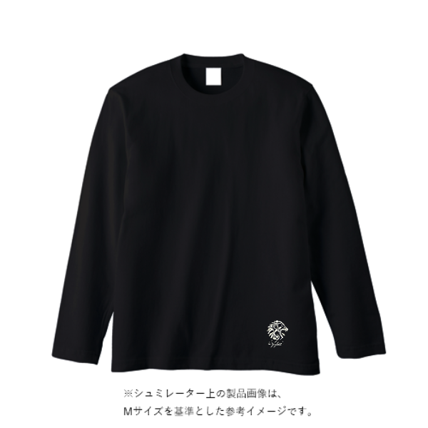 5.6オンス ヘビーウェイト長袖Tシャツ（リブ無し）