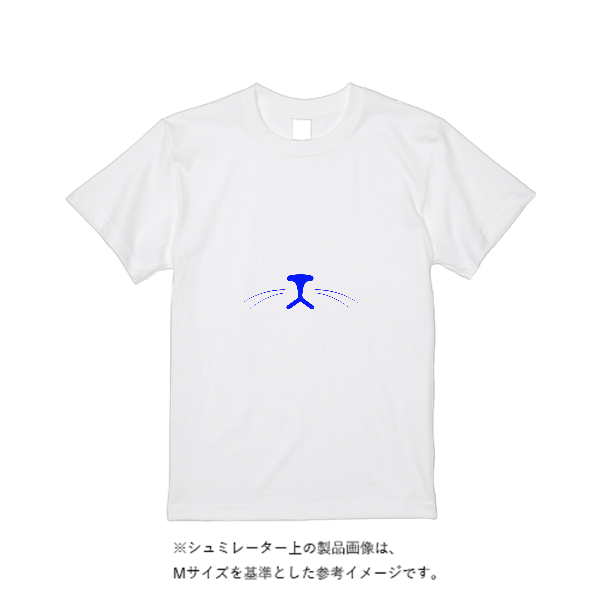 5.6オンス ハイクオリティーＴシャツ