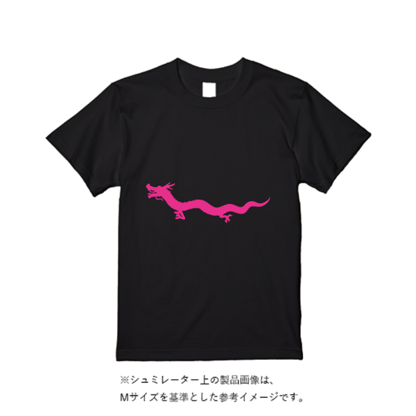 5.6オンス ハイクオリティーＴシャツ