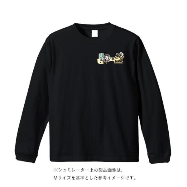 4.4オンス ドライスムース リサイクルポリエステル ロングスリーブ Tシャツ