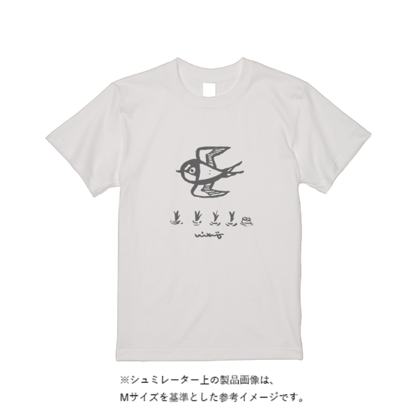 5.6オンス ハイクオリティーＴシャツ（トレンドカラー）