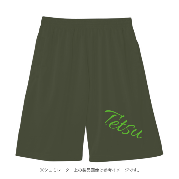 ナイロン イージー ショーツ