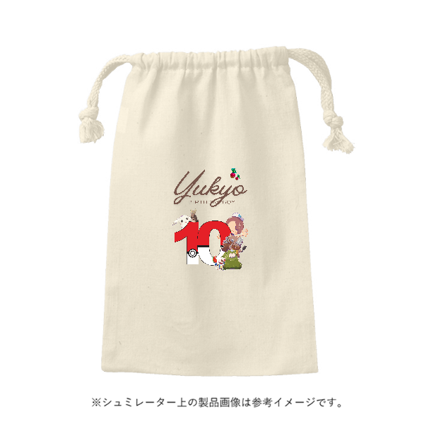 コットン巾着