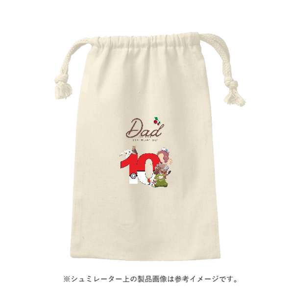 コットン巾着