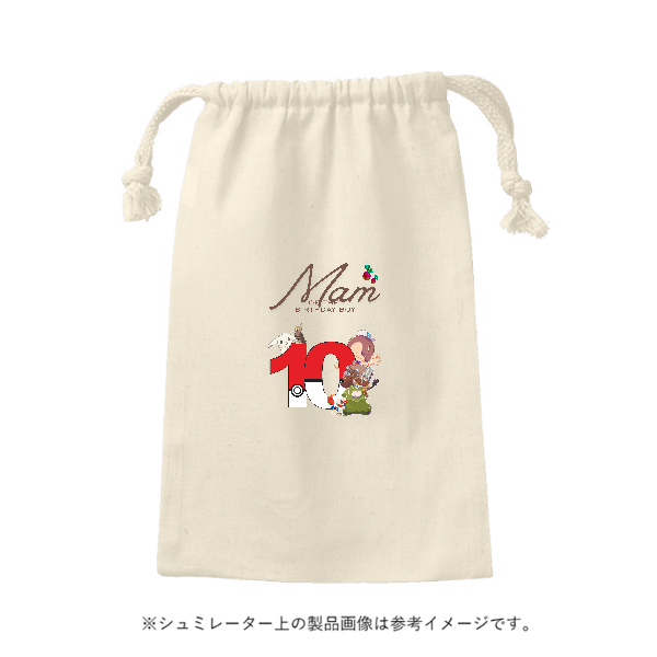 コットン巾着