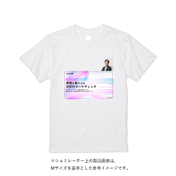 ４．０ｵﾝｽ BBT ﾗｲﾄｳｪｲﾄTｼｬﾂ