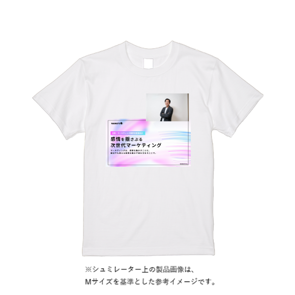 ４．０ｵﾝｽ BBT ﾗｲﾄｳｪｲﾄTｼｬﾂ
