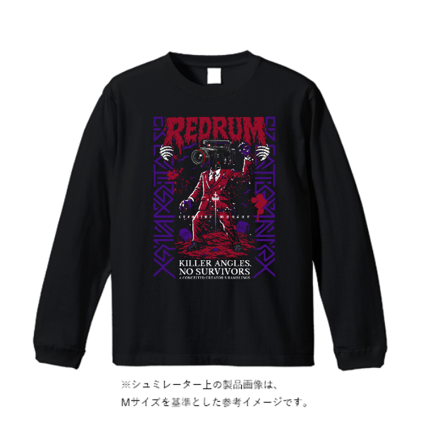 5.6オンス ロングスリーブ Tシャツ（袖リブ有り）