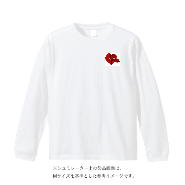 7.1オンス オープンエンド ラギッド ロングスリーブ Tシャツ（2.1インチリブ）