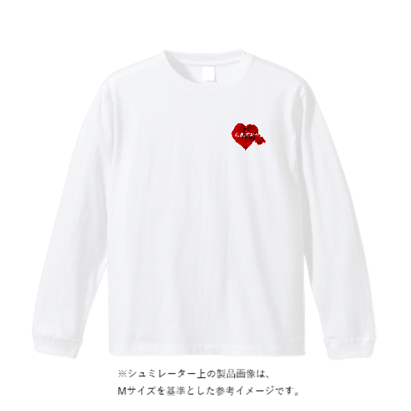 7.1オンス オープンエンド ラギッド ロングスリーブ Tシャツ（2.1インチリブ）