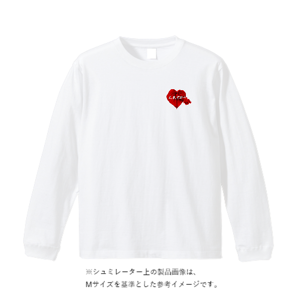 7.1オンス オープンエンド ラギッド ロングスリーブ Tシャツ（2.1インチリブ）