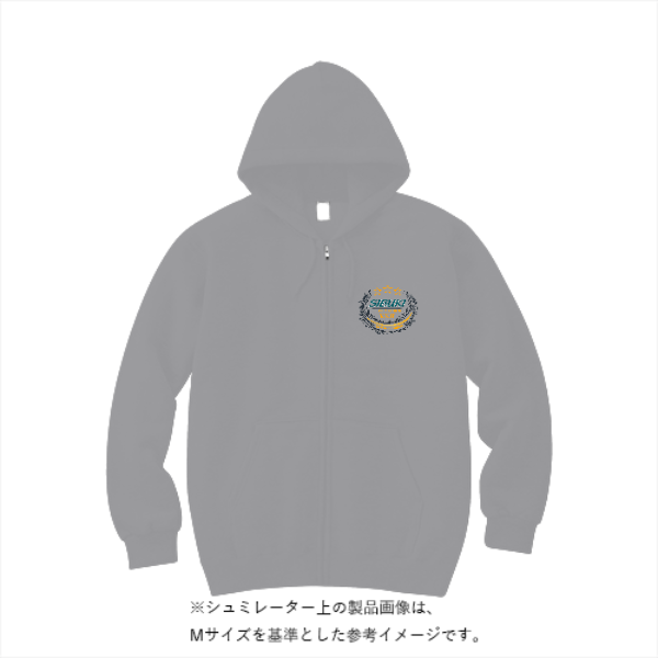 10.0オンス スウェット フルジップ パーカ（裏パイル）