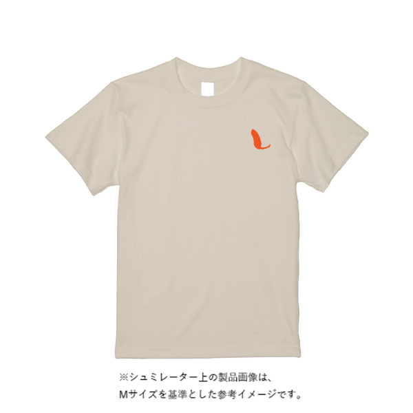 5.6オンス ハイクオリティーＴシャツ（トレンドカラー）