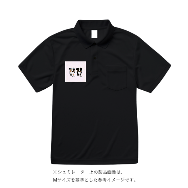 5.8オンス TCポロシャツ（ポケット付）