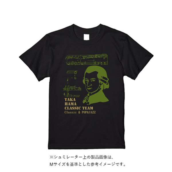5.6オンス ハイクオリティーＴシャツ