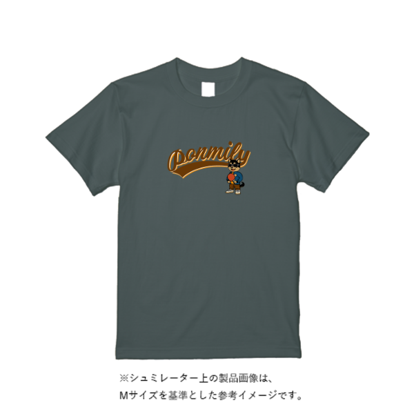 4.4オンス ドライスムース リサイクルポリエステル Tシャツ