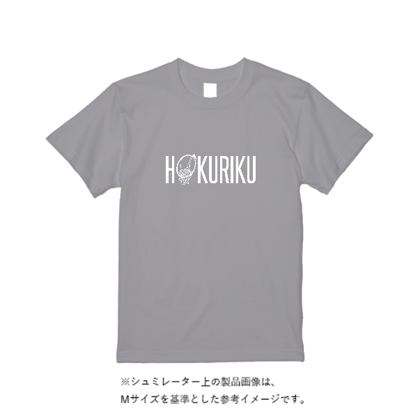4.4オンス ドライ Ｔシャツ（定番カラー）