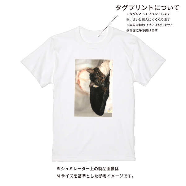 【即日発送】超特急Tシャツ - ホワイト