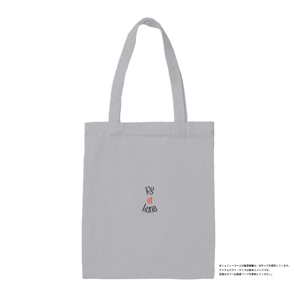 デイリー フラット トートバッグ
