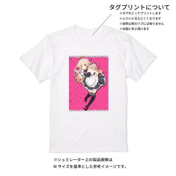 【即日発送】超特急Tシャツ - ホワイト