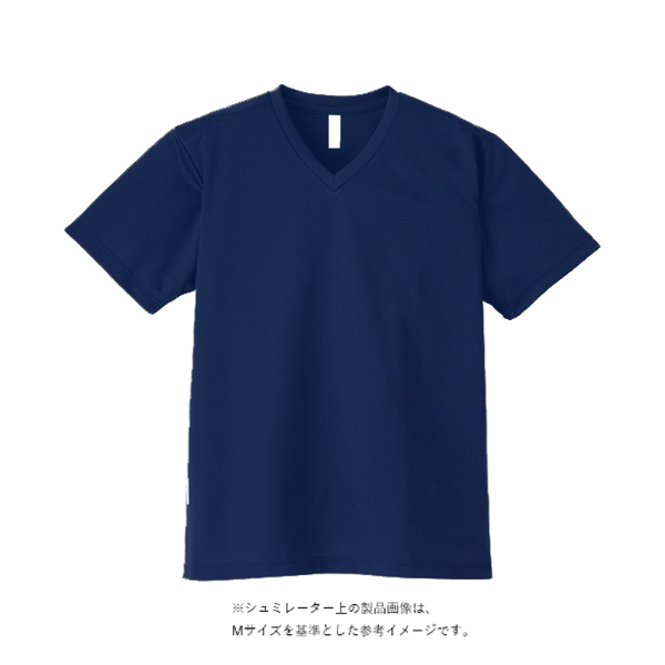 5.6オンスヘビーウェイトVネックTシャツ