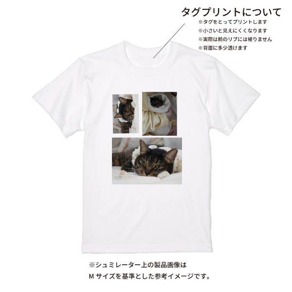【即日発送】超特急Tシャツ - ホワイト