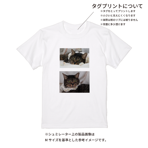 【即日発送】超特急Tシャツ - ホワイト
