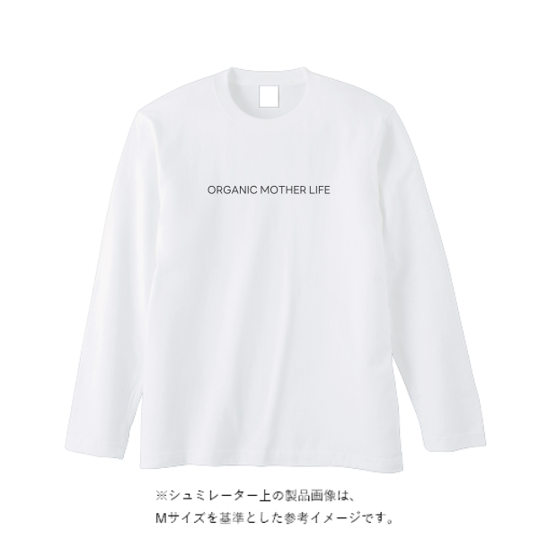 5.6オンス ロングスリーブ Tシャツ（袖リブ無し）