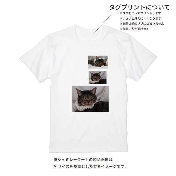 【即日発送】超特急Tシャツ - ホワイト