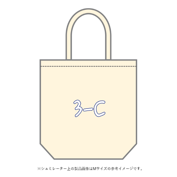 キャンバストート(M～L)