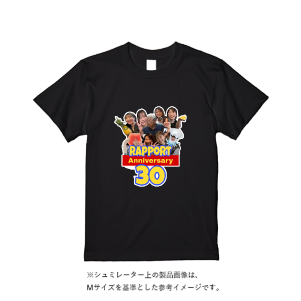 5.6オンス ハイクオリティーＴシャツ
