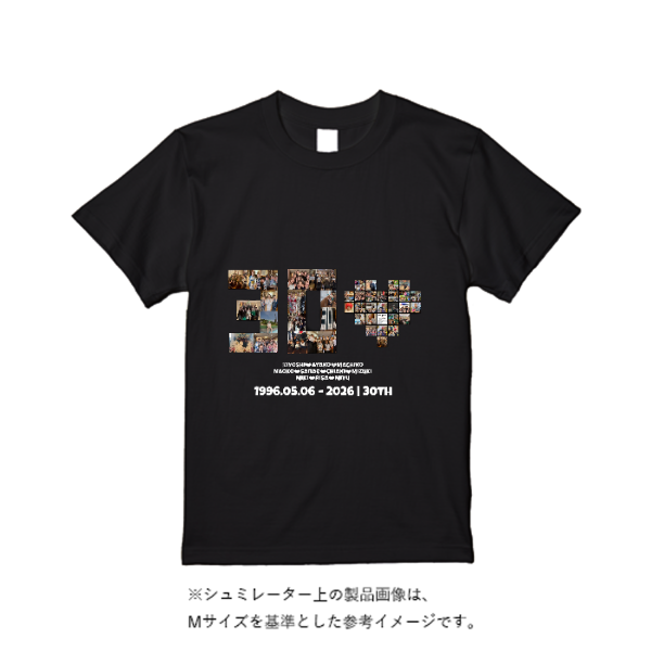 5.6オンス ハイクオリティーＴシャツ