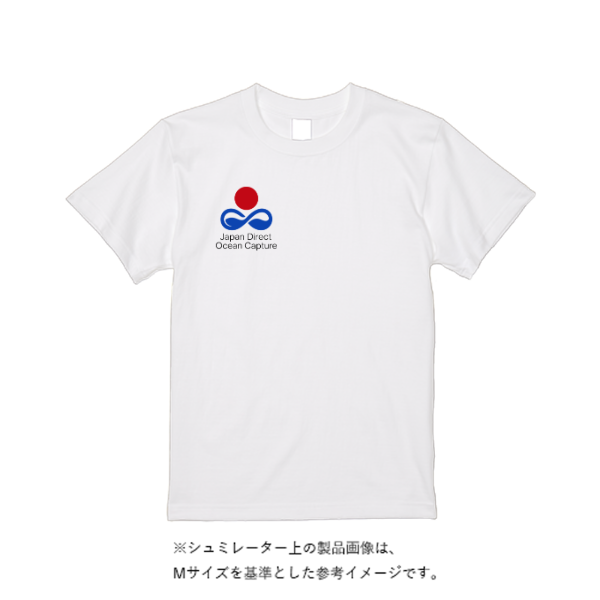 5.6オンス ヘビーウエイトＴシャツ（定番カラー）