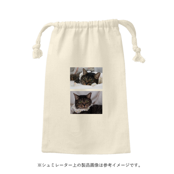 コットン巾着