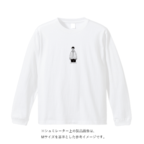 5.6オンス ロングスリーブ Tシャツ（袖リブ有り）