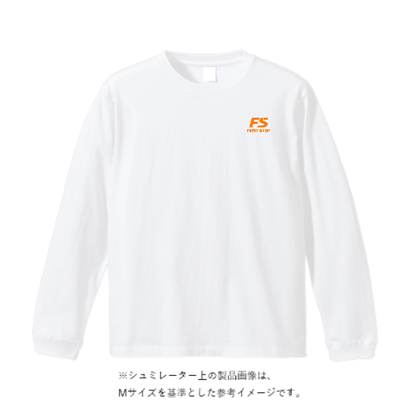 5.6オンス ロングスリーブ Tシャツ（袖リブ有り）