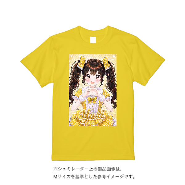 5.6オンス ヘビーウエイトＴシャツ（定番カラー）