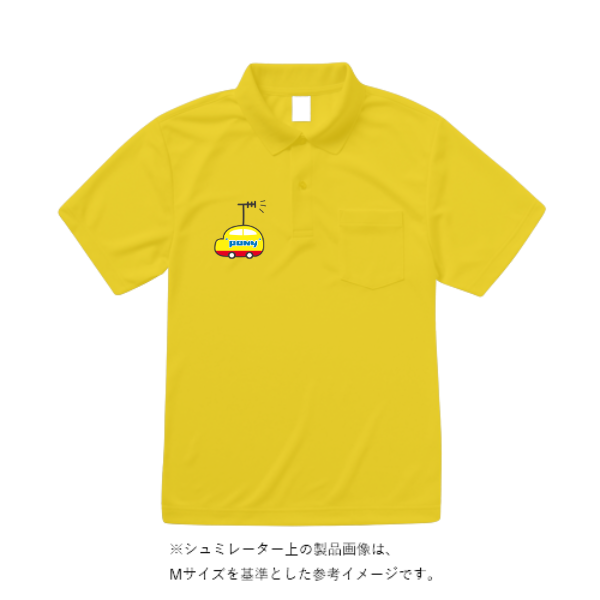 5.8オンス TCポロシャツ（ポケット付）