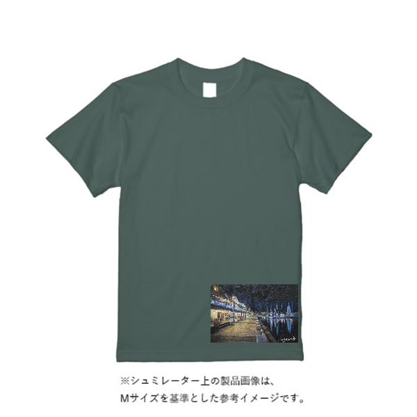 6.2オンス オープンエンド フェードウォッシュ Tシャツ