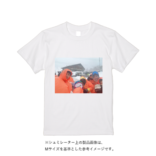 4.4オンス ドライ Ｔシャツ（定番カラー）