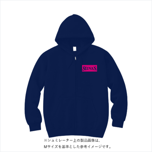 10.0オンス スウェット フルジップ パーカ（裏パイル）
