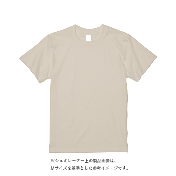 5.6オンス ハイクオリティーＴシャツ（トレンドカラー）