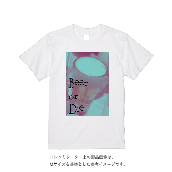 5.0オンスベーシックTシャツ
