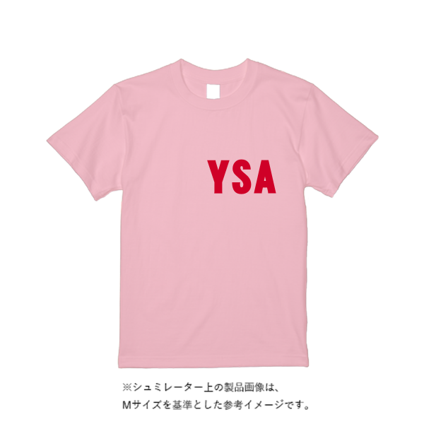 4.4オンス ドライ Ｔシャツ（定番カラー）