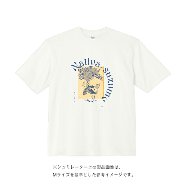 5.6オンス トライブレンド ビッグシルエット Tシャツ