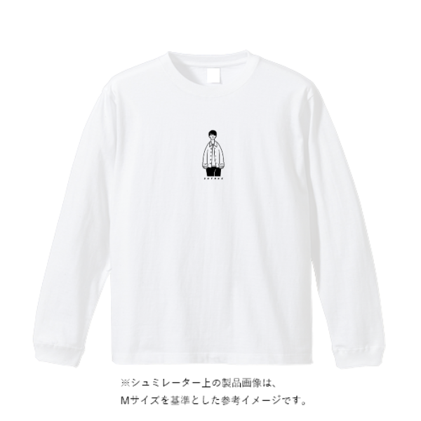 5.6オンス ロングスリーブ Tシャツ（袖リブ有り）