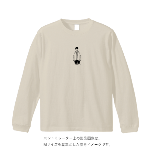 5.6オンス ロングスリーブ Tシャツ（袖リブ有り）