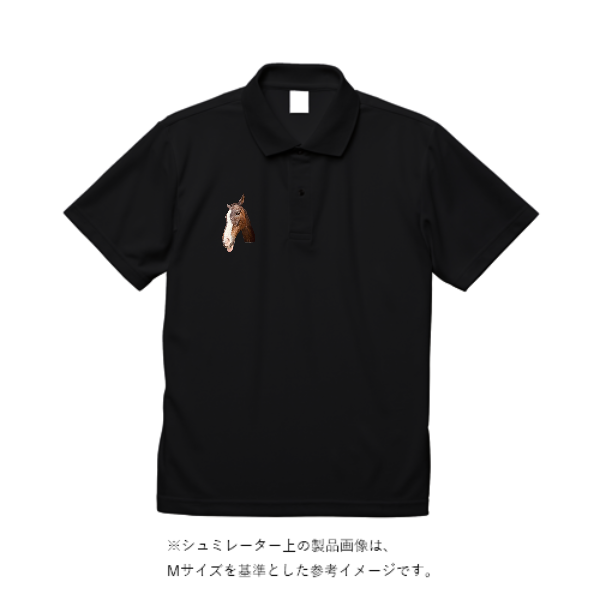 5.3オンス ドライカノコ ユーティリティー ポロシャツ