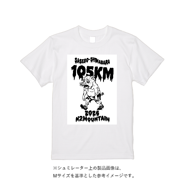 5.6オンス ハイクオリティーＴシャツ